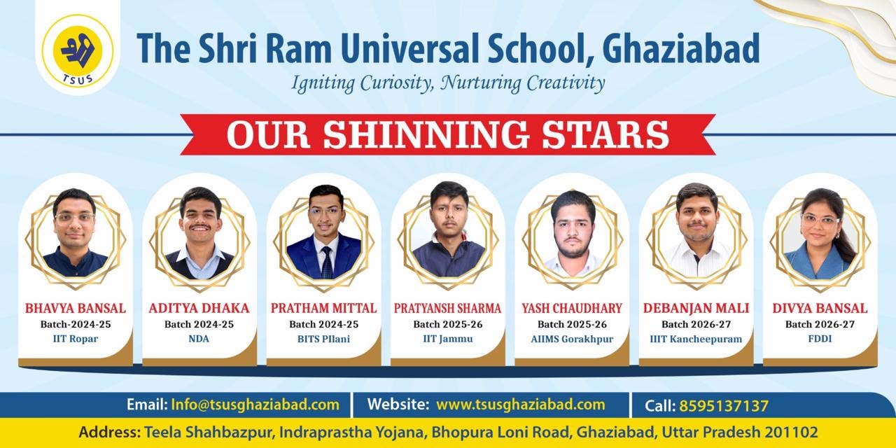 Achievers 2026