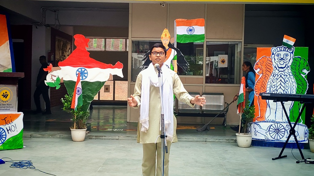 Independence Day
