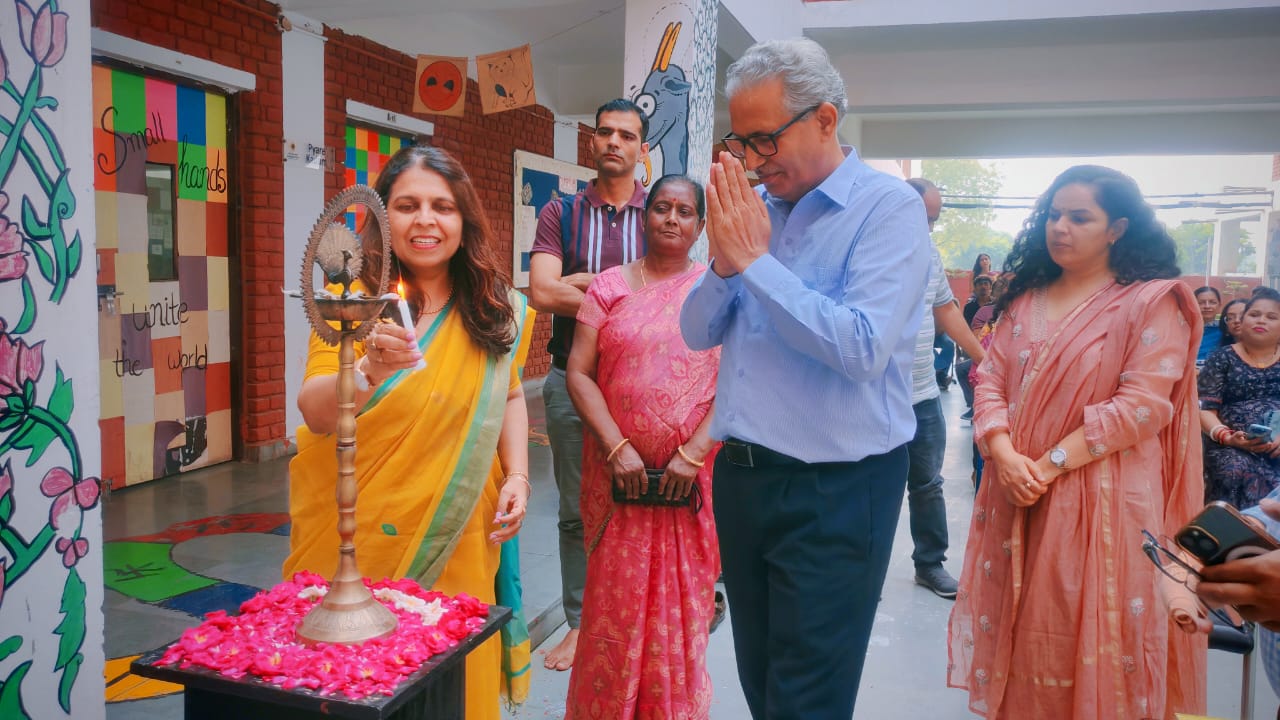 Investiture Ceremony