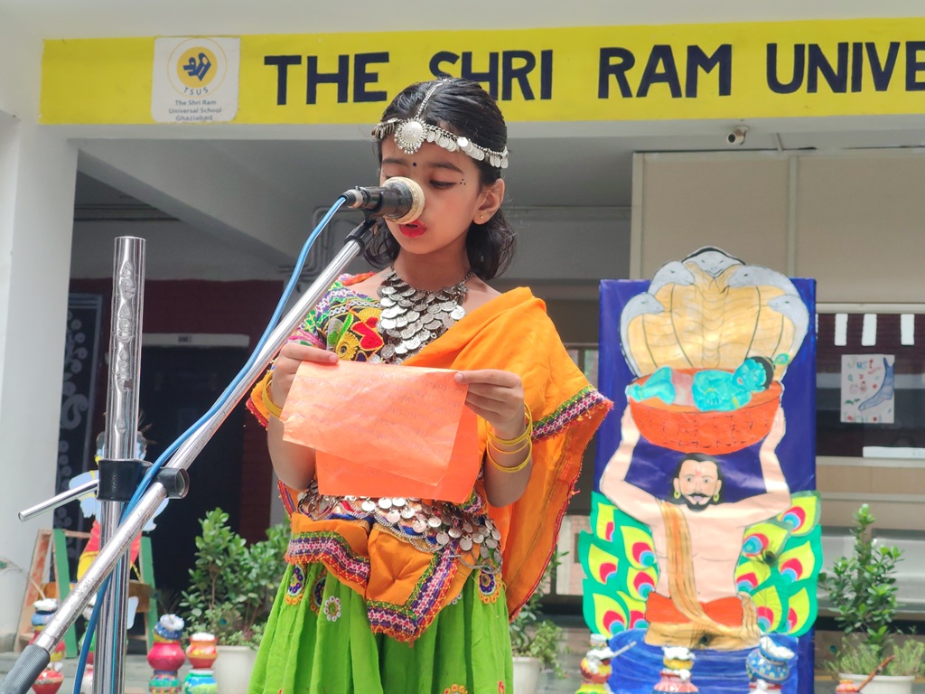 Janmashtami